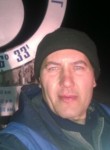 Сергей , 48 лет, Яр-Сале
