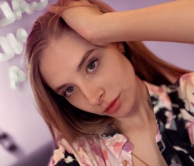 Оксана, 23 года, Москва