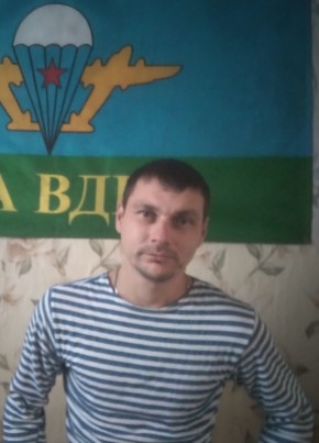 Дмитрий, 30, Україна, Брянка