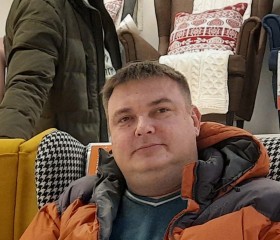 Андрей, 45 лет, Махачкала
