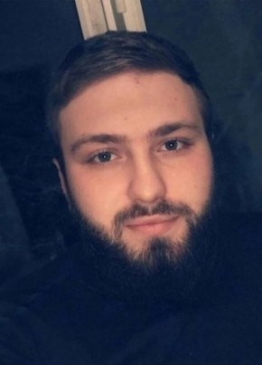 Паша