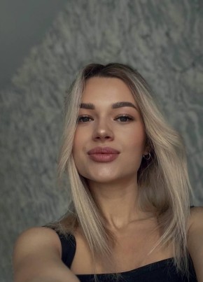 Снежана из Вихоревки 31 год