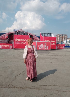 Вероника из Троицк (Челябинск) 51 год
