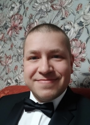 Дмитрий Герыч из Нижнекамска 44 года