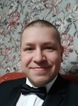 Dmitriy Gerych, 44, Nizhnekamsk