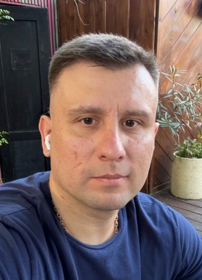 Степан из Таганрога 36 лет