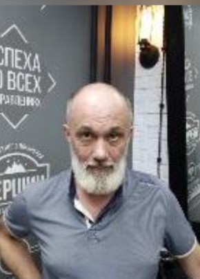 Рудик, 55, Россия, Красноярск