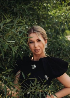 Екатерина из Богучара 34 года