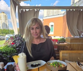 Anastasiya, 39 лет, Москва