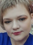 Мария - Саянск
