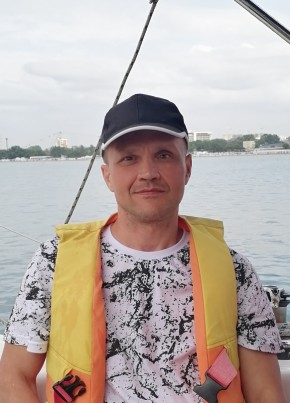 Александр, 42, Россия, Ступино