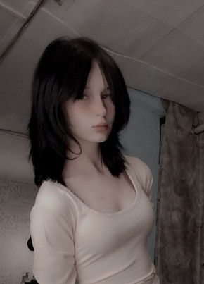Veronica из Красноярска 19 лет