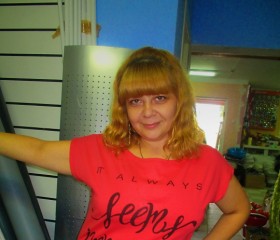 Ольга, 47 лет, Зеленодольск
