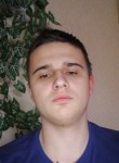 Руслан , 22 года, Daugavpils