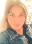 Olga, 34, Kiev