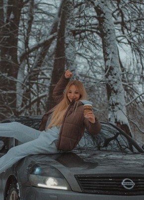 Ольга, 25, Россия, Егорьевск
