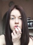 Клавдия, 28 лет, Москва