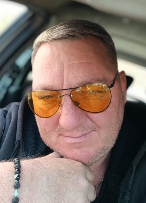 Дмитрий из Новочеркасска 51 год
