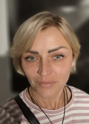 Любовь из Москвы 44 года
