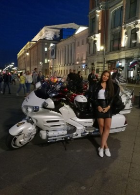 Галя, 32, Россия, Москва