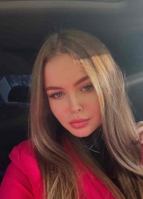 Диана из Ижевска 29 лет