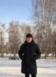 Ирина, 39 лет, Усолье-Сибирское