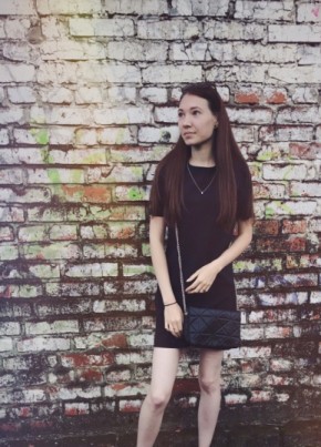Диана, 25, Россия, Старовеличковская