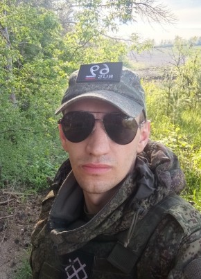 Даниил из Луги 31 год