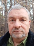 Владимир, 65 лет, Новосибирск
