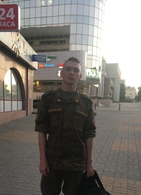 Матвей, 22, Россия, Кострома