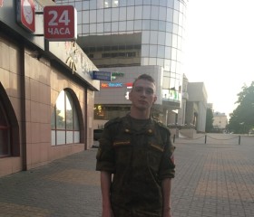 Матвей, 22 года, Кострома