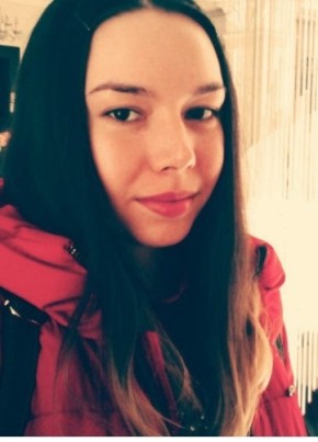 Эла, 29, Україна, Кривий Ріг