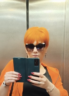 Инна