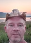 Aleksandr, 44, Abakan