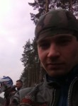 Юрий, 37 лет, Белгород
