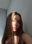 Anastasiia, 19 лет, Frankfurt am Main