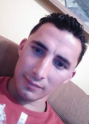 Cristian из Santiago de Chile 18 лет