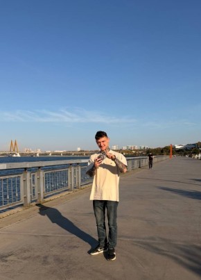 Родион из Казани 27 лет