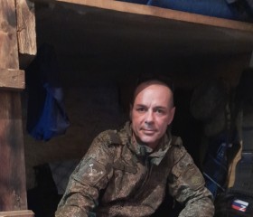 Aleksey, 50, Mariupol