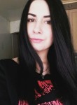 Арина, 27 лет, Хабаровск
