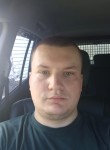Алексей, 34 года, Трубчевск
