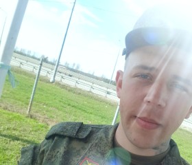 Aleksandr, 25, Moscow