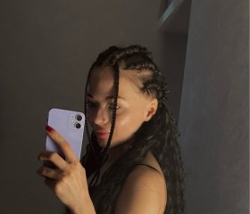 Agata, 25, Krasnodar