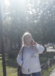 Мария, 47 лет, Тобольск