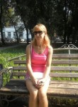 Алена, 36 лет, Новокузнецк