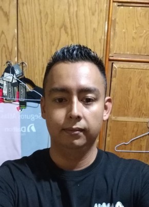 Everardo из Guadalajara 28 лет