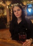 Анна, 26 лет, Отрадное