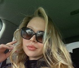 Amina, 30, Svetlogorsk