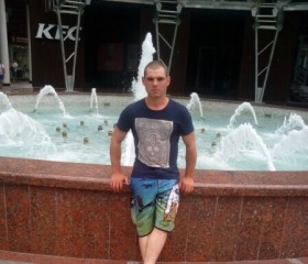 Павел, 25 лет, Ростов-на-Дону