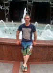 Павел, 25 лет, Ростов-на-Дону